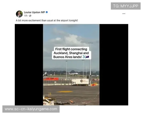 新西兰守备完美,成功限制对方火力,新西兰是否禁止中国公民入境 新西兰守备完美,成功限制对方火力,新西兰是否禁止中国公民入境