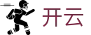 开云体育电竞赛事-KAIYUN综合直播投注平台
